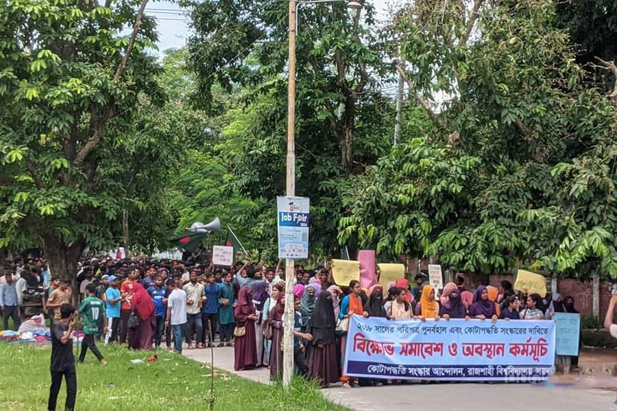 Rajshahi University students block rail line demanding quota system reforms