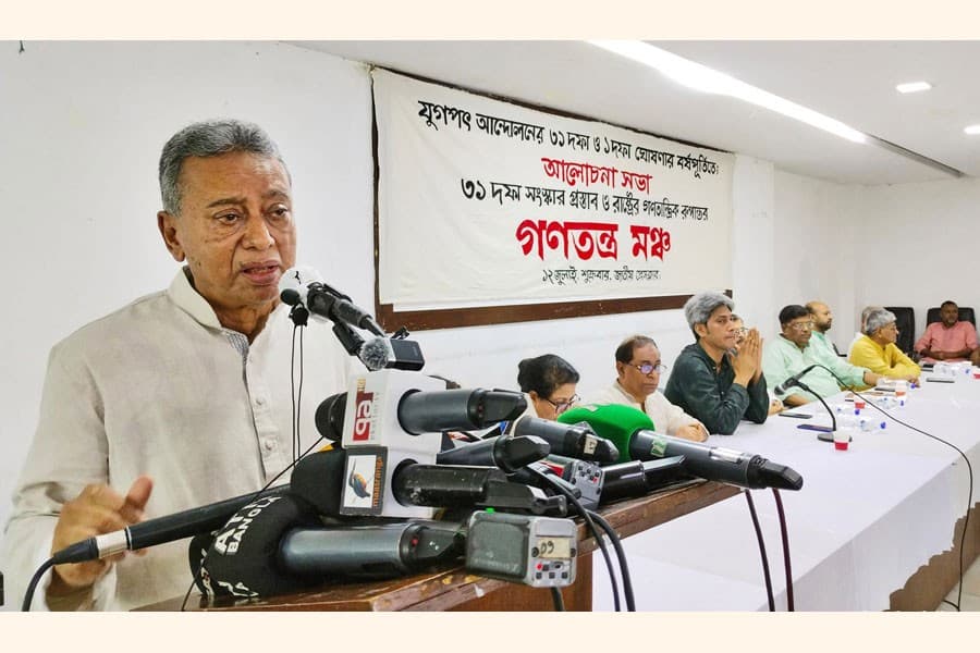 Fight for voting rights like fight against quota