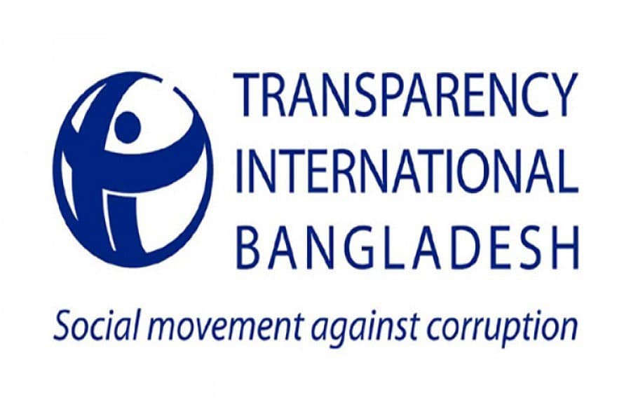Corruption fight needs timetable, says TIB