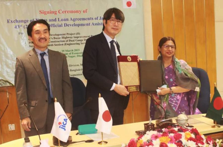 Japan provides $1.27b to develop Matarbari port, highway and train line