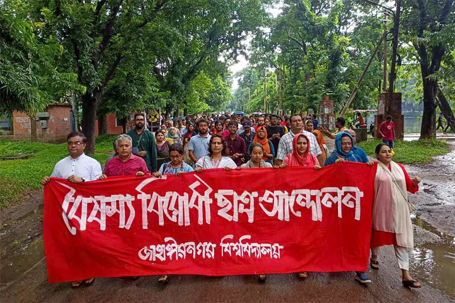 JU holds protest march to denounce violence against DU, CU teachers