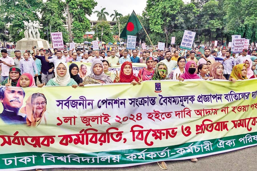 University teachers dropped from Prottoy pension scheme