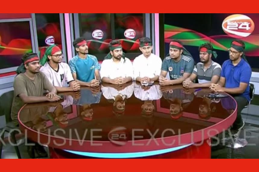 No room for fascist supporters, collaborators in interim govt: Coordinator