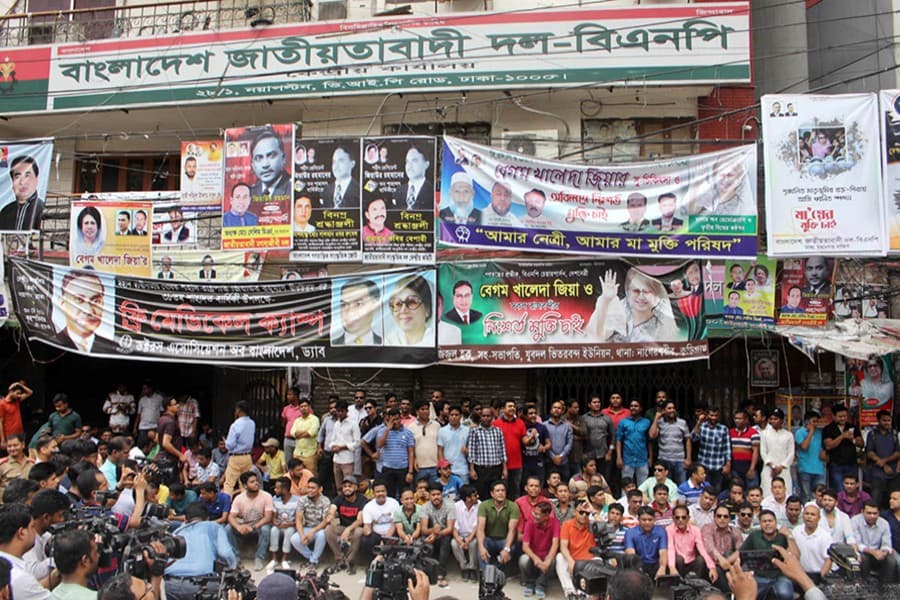 BNP, like-minded parties to hold sit-in protest in cities, districts Saturday