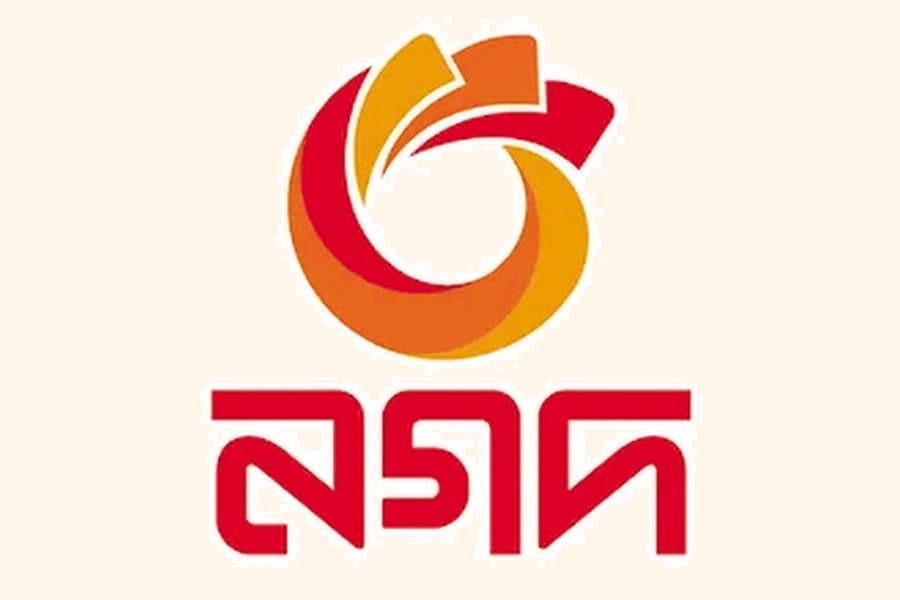 Nagad digital bank faces nemesis