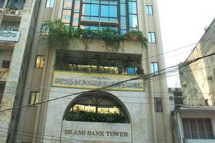S Alam Group borrowed Tk 670b alone from IBBPLC Khatunganj branch