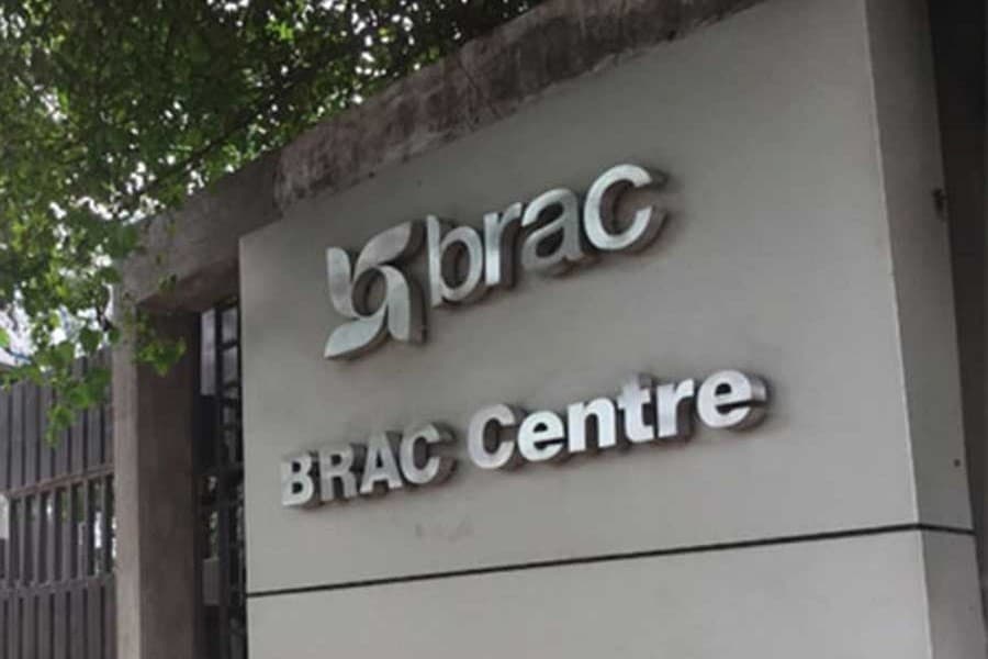 Join the BRAC Education Programme as an Officer