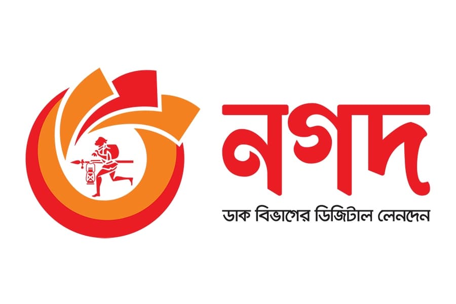Bangladesh Bank suspends Nagad's digital banking licence