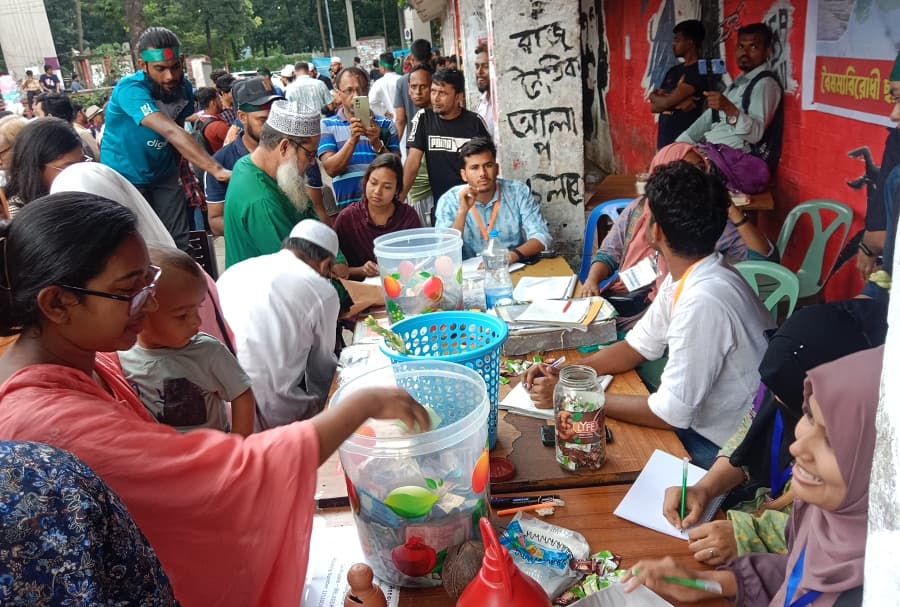 'আমরা যখন বিকল্প, তখন আমাদেরই এগিয়ে আসতে হবে'