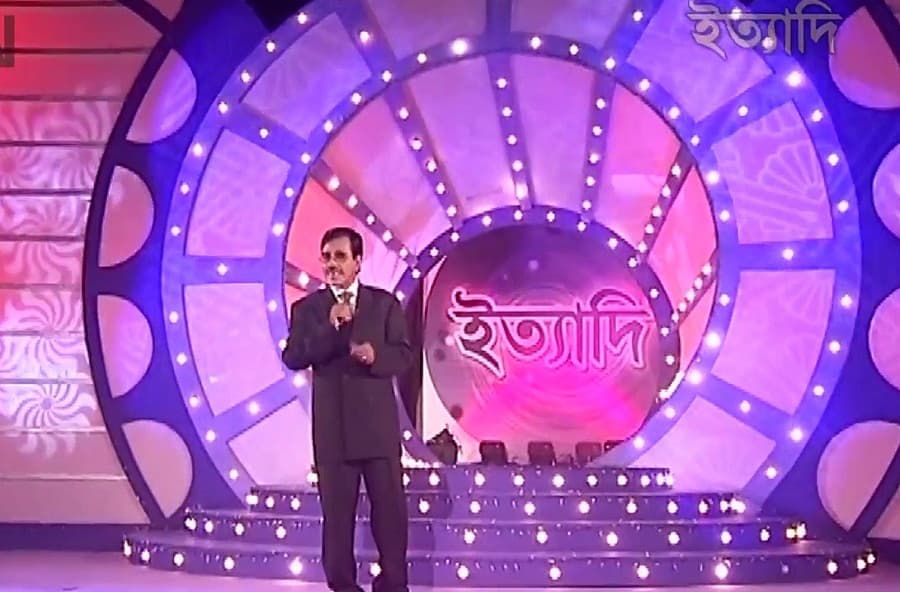 Has Ityadi lost its charm?
