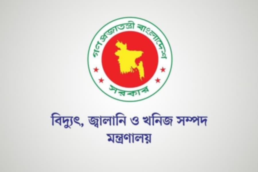 Ministry denies claims of gas export to India