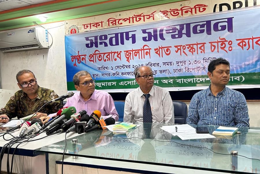 CAB demands independent commission to probe graft in energy and power sector