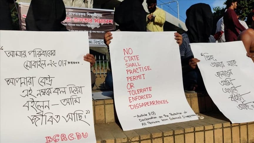 Public notice to be issued in search of victims of enforced disappearances