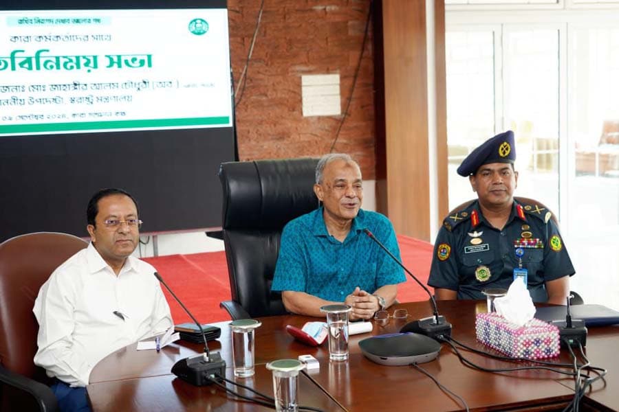 Prisons problems can be solved by stopping bribery, corruption: Home Adviser