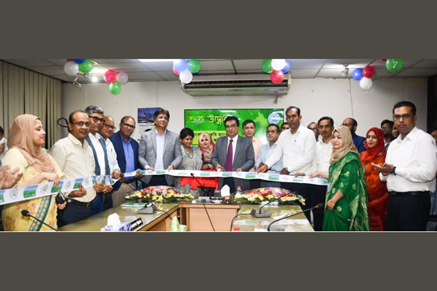 Bangladesh Krishi Bank introduces credit card service