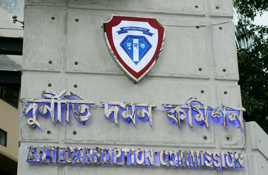 ACC to seek FBI’s help to recover laundered money