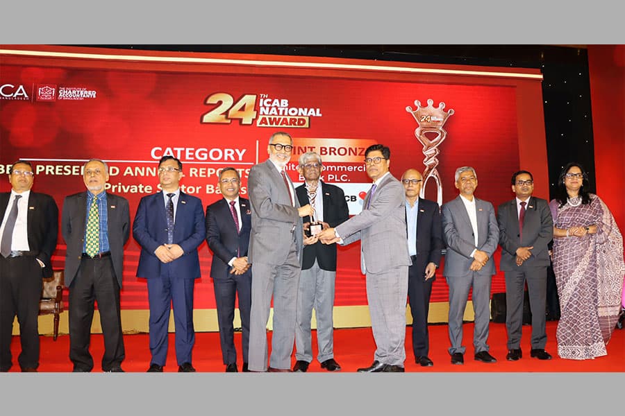 UCB PLC wins Joint Bronze Award at 24th ICAB National Award