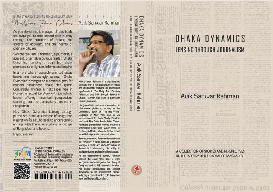 Narrative that transcends the ordinary