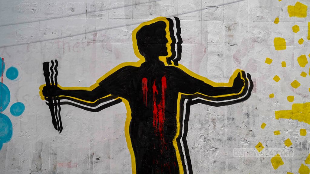 Health ministry forms committee to confirm list of people martyred in popular uprising