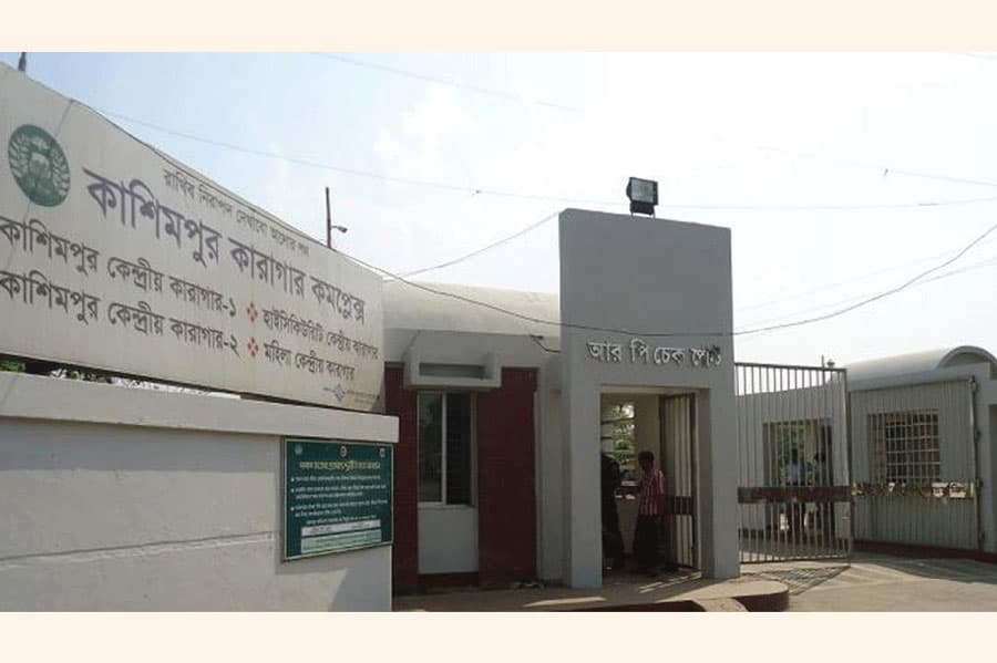 98 militants escaped from prisons, 15,000 granted bail amid unrest