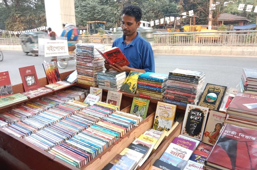 চারুকলার 'বইপোকার' বই আন্দোলন