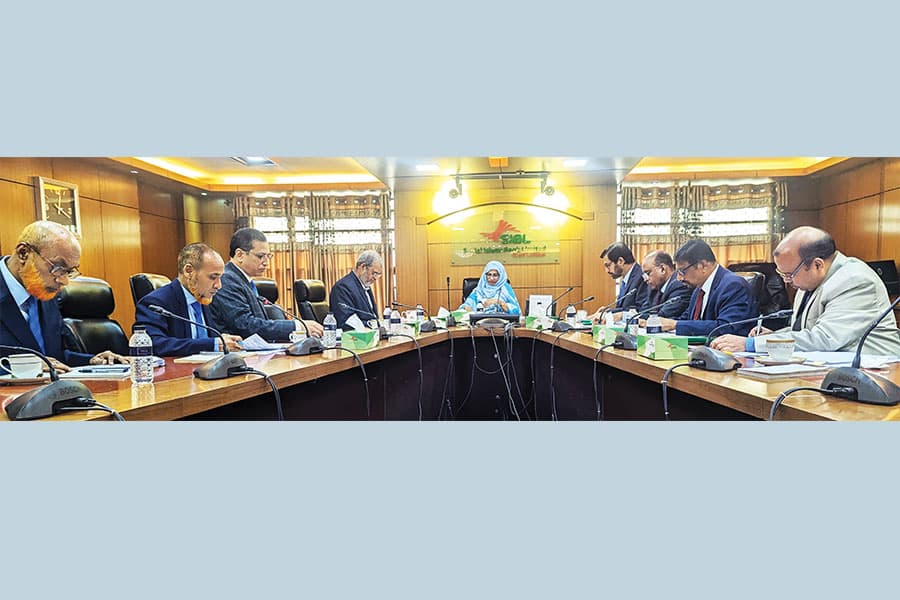 Social Islami Bank holds EC meeting