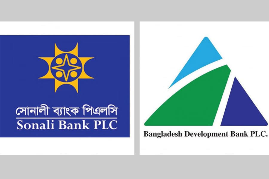 BDBL won't merge with Sonali Bank