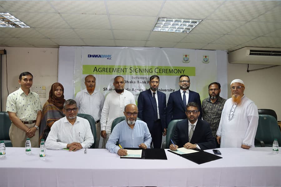 Dhaka Bank signs MoU with Sher-e-Bangla Agricultural University