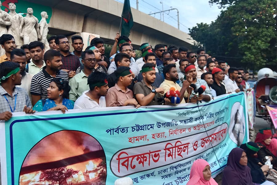 Students call for restoration of peace in Chittagong Hill Tracts