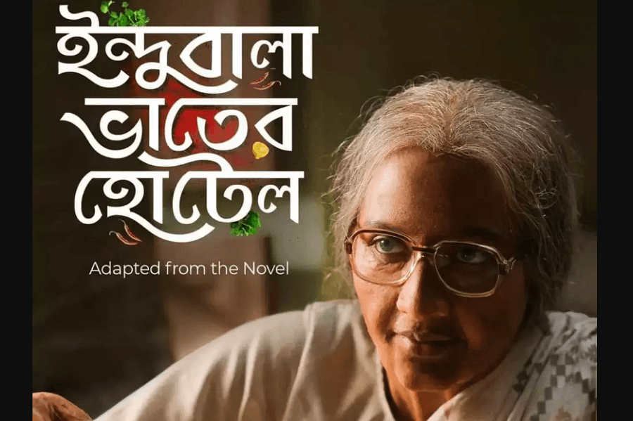 Indubala Bhaater Hotel: The smell of soil and a journey