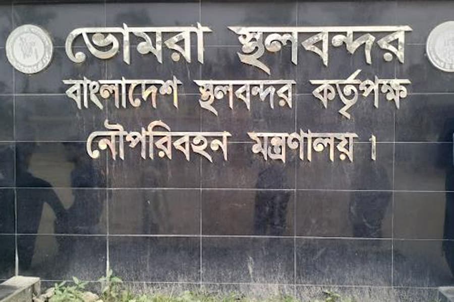Bhomra land port to remain closed for six days