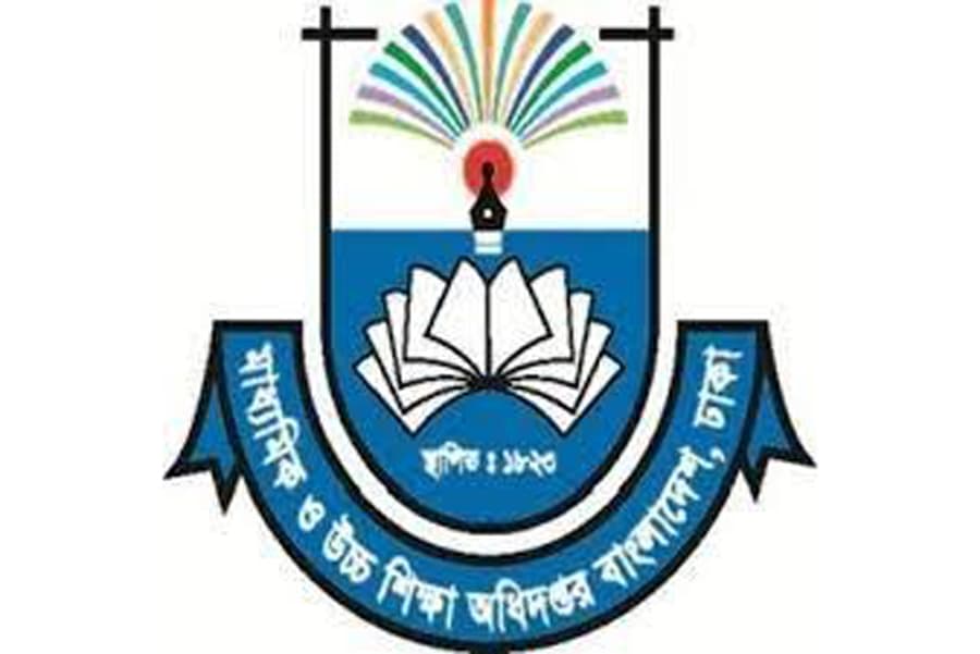 Schools, colleges asked to celebrate Pahela Baishakh