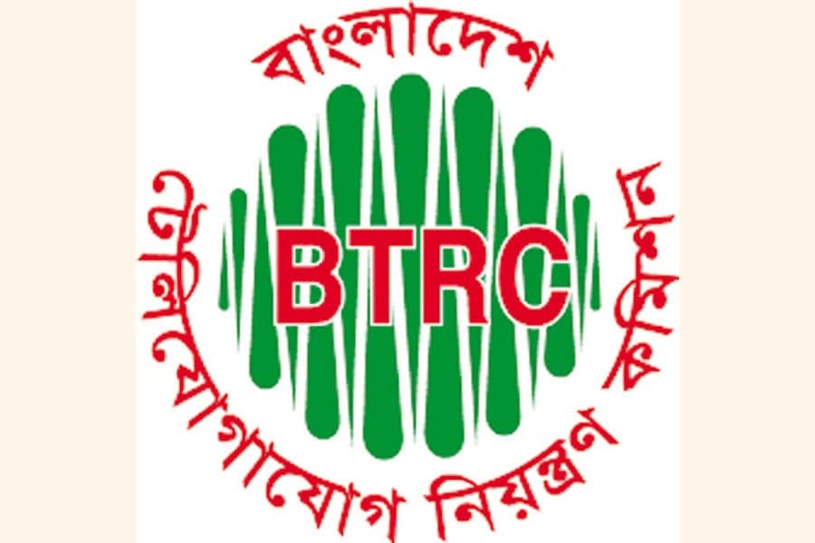 Telecom leaders plead for independent BTRC