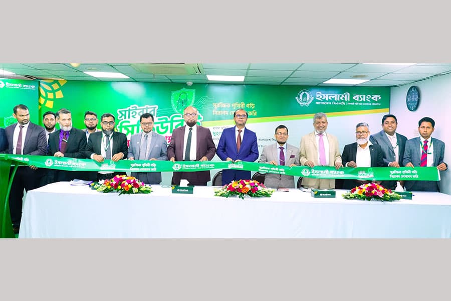 Islami Bank inaugurates Cyber Security Awareness campaign