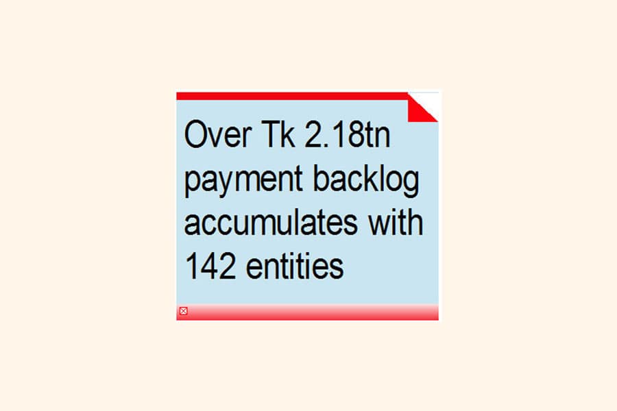 State entities must directly deposit DSL with exchequer