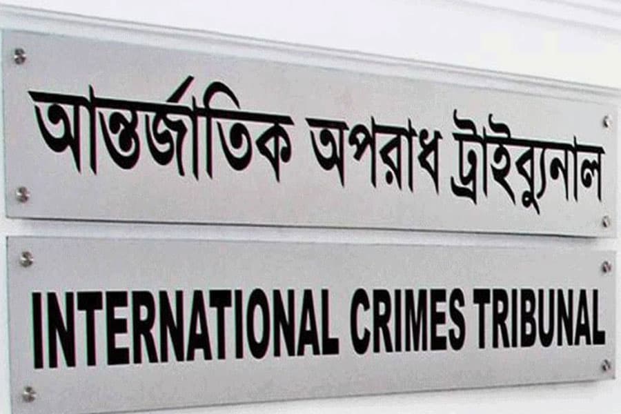 ICT allows bail to ex-DG of NSI Wahidul