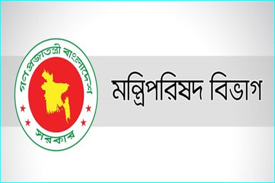 নির্বাচন কমিশন পুনর্গঠনে ৬ সদস্যবিশিষ্ট সার্চ কমিটির প্রজ্ঞাপন জারি