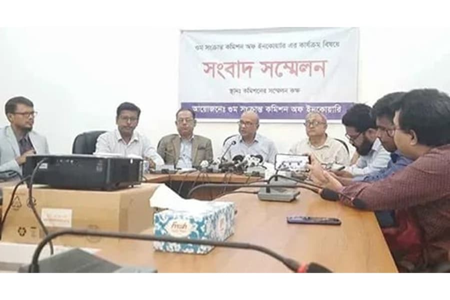 Commission links DGFI, RAB, DB, CTTC, CID and police to enforced disappearances