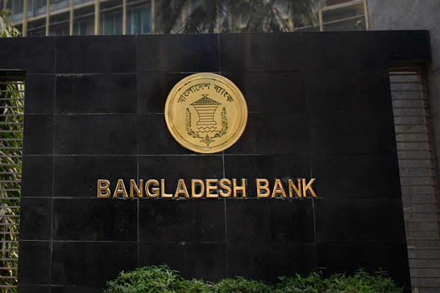 BB relaxes LC rules for Ramadan commodities