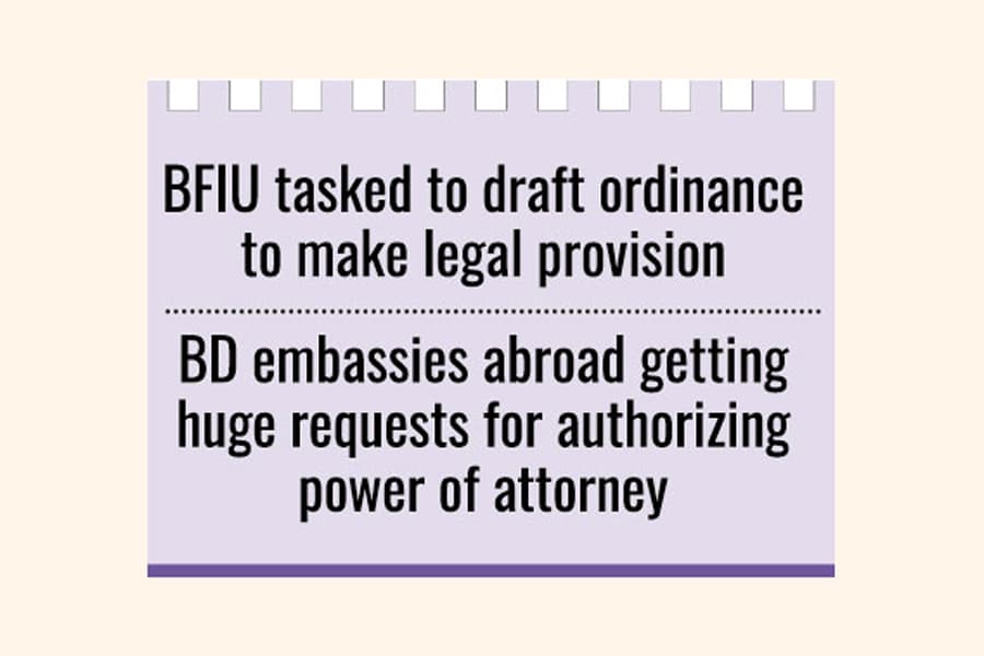 New ordinance to grant commission for recovering laundered money