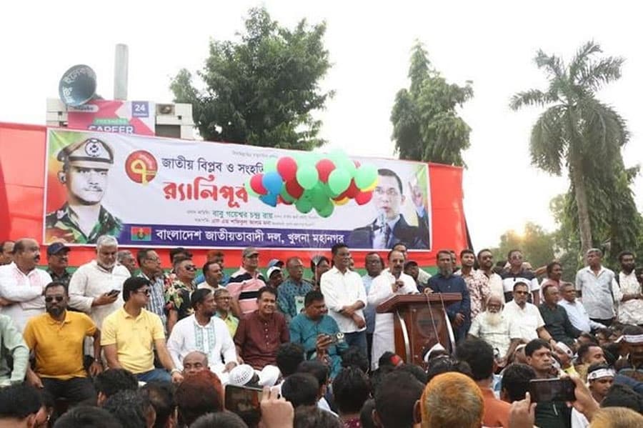 People won’t wait indefinitely for election: Gayeshwar