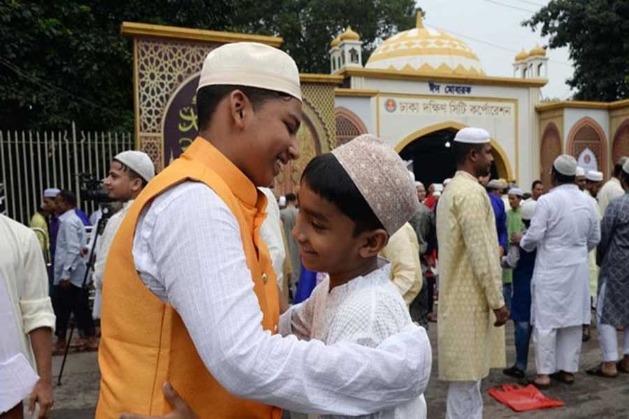 Eid then and now