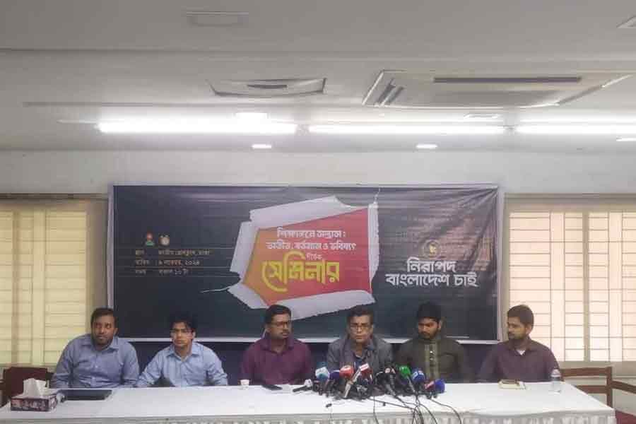 Chhatra League was the main foot soldier of fascism: CA’s press secretary