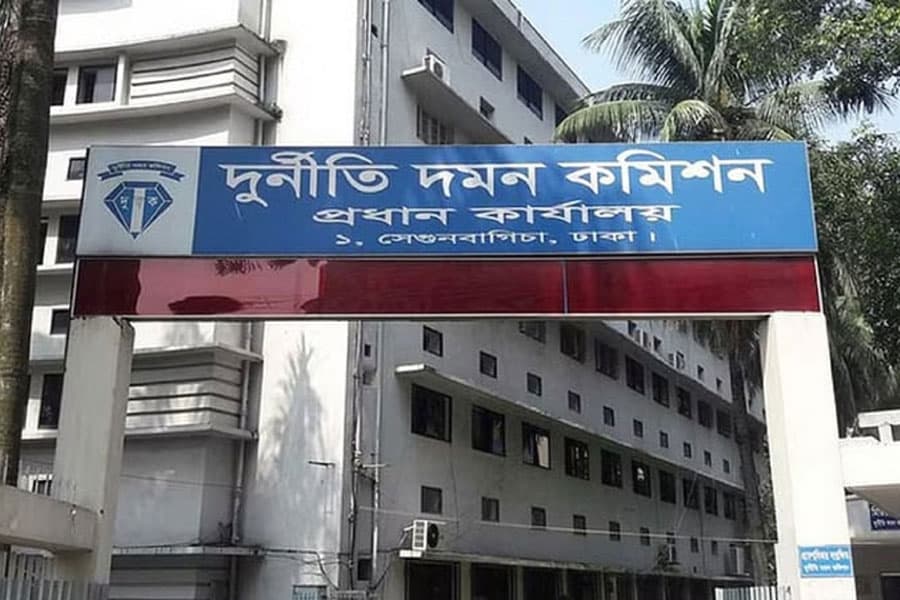 Government forms selection committee for ACC chairman and commissioner appointments