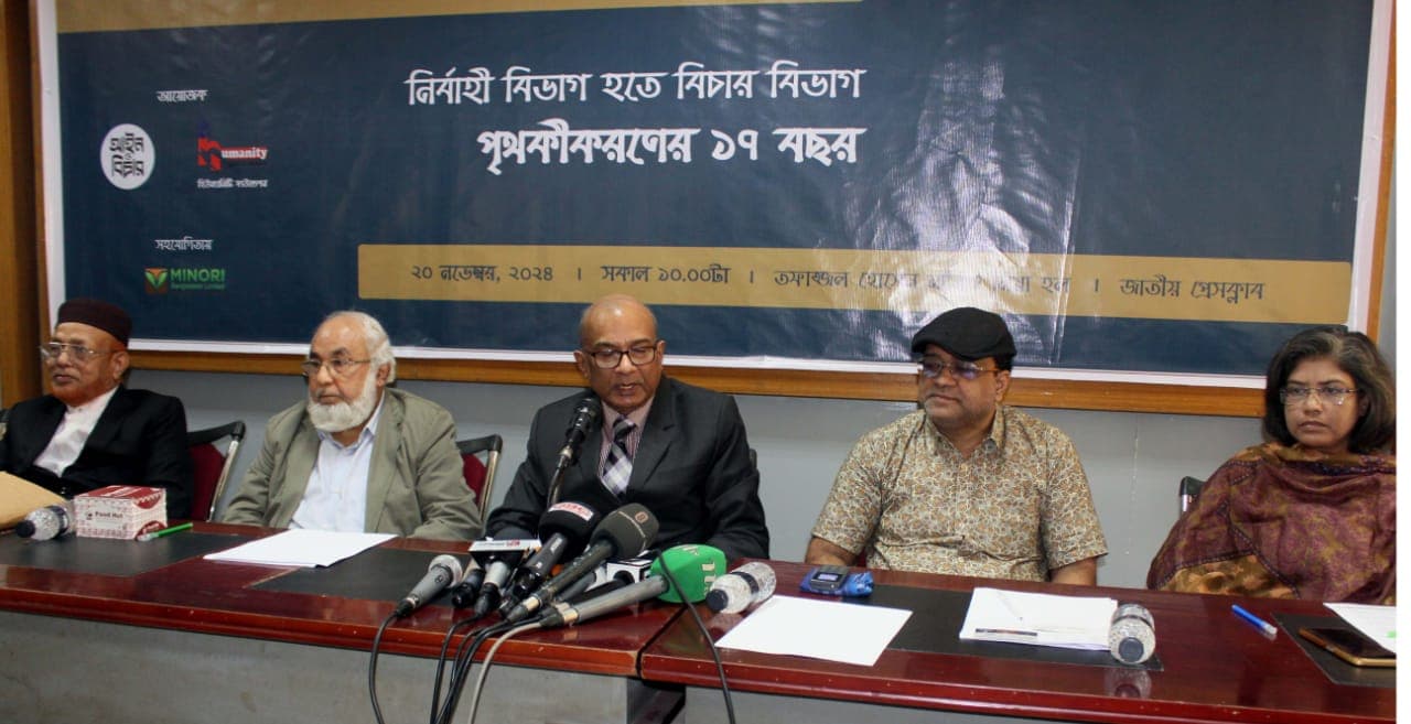 Without independence, judiciary lacks public trust: Former Justice Moinul Islam Chowdhury