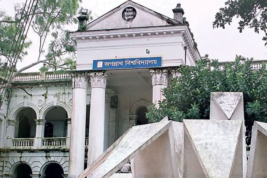 Application for JnU admission begins Dec 1