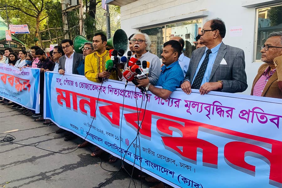CAB demands exemplary punishment of unscrupulous traders
