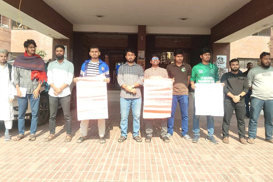 JU students demand reform of quota system in university admission