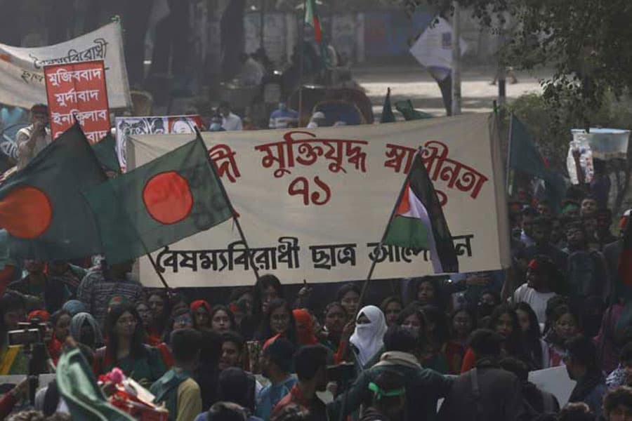 Student Movement rejects statement by Badiul on AL