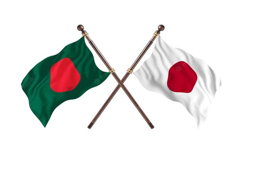Japan to provide $3.24m for primary education
